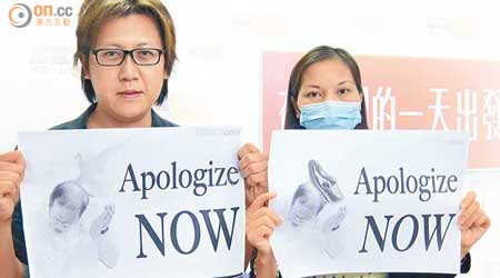 殉職領隊謝廷駿胞兄謝志堅（左）及慘劇幸存者易小玲（右）要求菲律賓政府立即道歉。