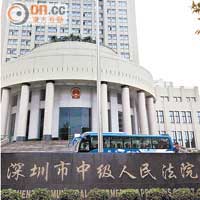 曾詩樂遭劫殺一案，明日將在深圳市中級人民法院開審。