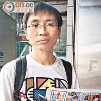王先生（旅客）：「《好報》內容充滿『香港味道』，我專登攞一份慢慢睇。」