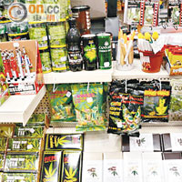荷蘭當地可輕易找到出售含大麻成分食品的商店。