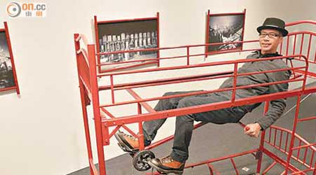 黃國才的《夢遊號》，將碌架床改裝成單車，表達香港人的忙碌生活。