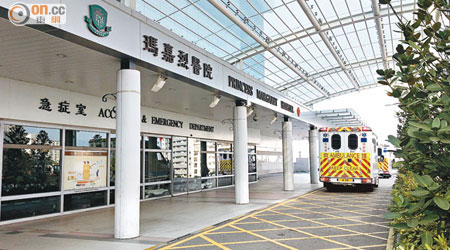 婦人郭海韻在瑪嘉烈醫院遭醫療疏忽，法庭昨下令醫管局要賠償逾千萬元。