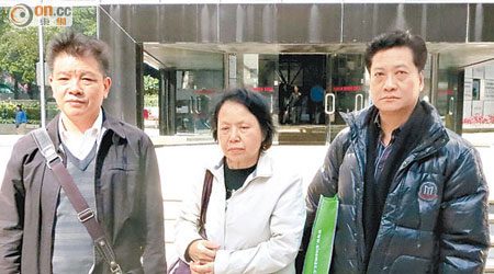 法庭頒令三名被告陳建忠、謝慧蓮及陳立民（左至右）要交出物業及支付霸佔期間的市值租金。