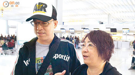 張先生及張太表示不擔心有安全問題，如期出發往曼谷自由行。