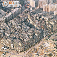 建築展將展出百多件展品，包括本港著名九龍寨城的鳥瞰圖。