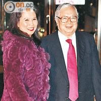 合和實業主席胡應湘夫婦到場，祝賀一對新人永結同心。