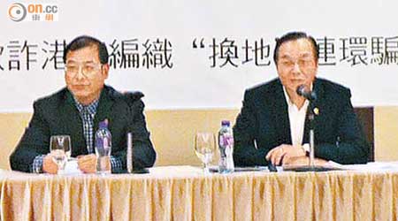 張宇（右）控訴上海黃浦區政府兩度以規劃理由逼他換地。（林景輝攝）