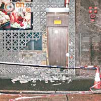 銅鑼灣<br>銅鑼灣的火鍋店，通花磚牆被撞毀。（張曉楠攝）