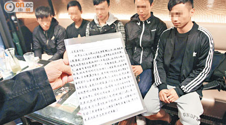 五名未過試用期而被終止聘用的消防員，被正式「解僱」前曾寫信向香港市民致歉。（資料圖片）