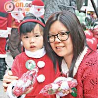 蔡太希望其三歲女兒學習與人分享。