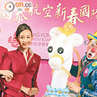 奪扭氣球世界冠軍的小丑吳浩賓（右一），將與龍衍彤率小丑表演灰諧趣劇。（羅錦鴻攝）