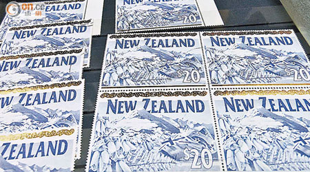新西蘭通用郵票最大面額為二十紐元，折合約一百二十六港元。
