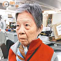 梁婆婆（75歲）：「隻手斷咗骨，好多時要睇跌打，醫療開支好大，用醫療券都要慳住，仲一早用晒。加至二千元都係唔夠，如果連跌打都包埋，咁就幫到我！」