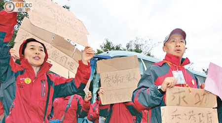上月有團隊因未辦妥台灣簽證未能赴台，團友一度在港抗議拒絕返回內地。（資料圖片）