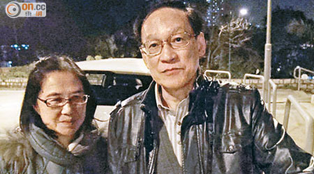 陳坤耀與太太陳芳琳表示希望事件不會對小朋友構成騷擾。