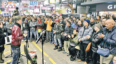 街頭曲藝表演由明日開始的周一至五不再在旺角行人專用區出現。