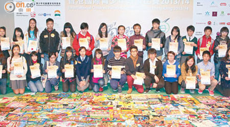 本港代表在「香港國際青少年繪畫比賽」中合共獲得廿四個大獎，成績驕人。