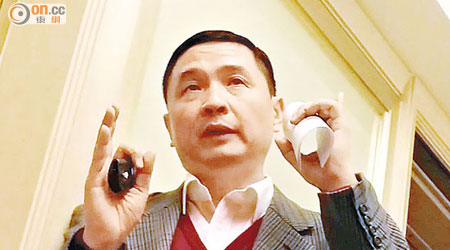 助理消防區長羅洪坤涉嫌於休假期間，兼職擔任地產代理。