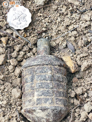 在班納山發現的疑是戰時日軍遺下的手榴彈。（讀者提供）