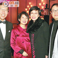陳裕光（左起）同太太羅寶靈、中電企業發展總裁莊偉茵同老公黃楚權甜蜜到賀。