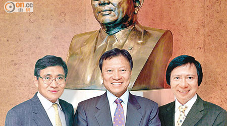 左起：郭炳聯、郭炳湘、郭炳江