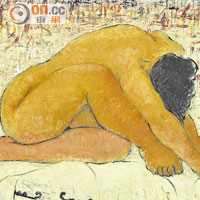 巴黎．丹青二十世紀中國畫家展之潘玉良《人體》