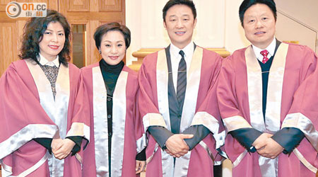 歐雪明（左起）、林李婉冰、孫國華及鄧鉅明齊齊獲頒發理大院士榮銜。（徐家浩攝）