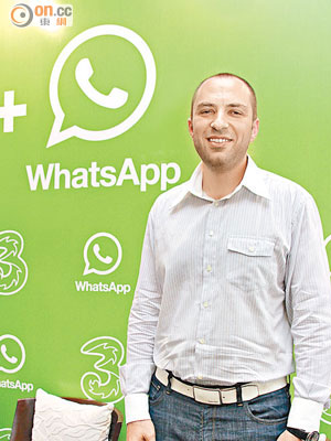 WhatsApp始創人之一的科烏姆接受fb的合併條件。