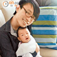 何浩亮去年結婚並生下了一名女兒，可惜父母未能看到。（何浩亮提供）