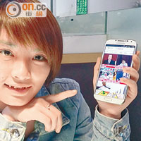 中國<br>石小姐（醫務業）：「東網大陸」App報道質、量均有高水準，令她能夠在手機緊貼社會時事。