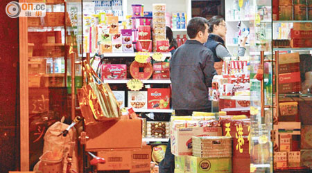 廣東省加重對售賣水貨的罰則，料內地近年興起的「港貨店」將最受影響。（資料圖片）