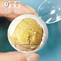 鴨仔蛋為越南傳統補身食品。