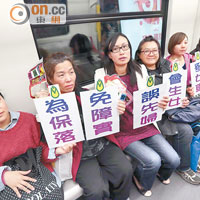 民協促港鐵在繁忙時間設婦女車廂。（胡家豪攝）