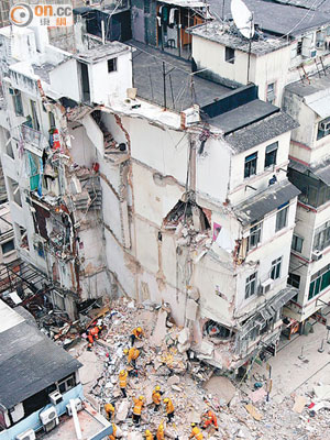 當年<br>馬頭圍道四年前發生的塌樓慘劇，造成四人死亡。