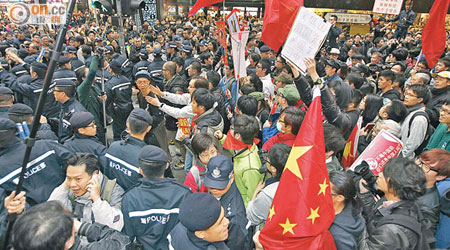 遊行人士多次與警方衝突，旺角多處一度混亂。