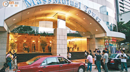 劉鑾雄的華人置業集團總部位於灣仔萬通大廈。