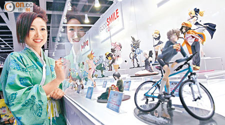 昨日起一連三日舉行的《C3日本動玩博覽》展出多款限量版模型公仔。（伍鎮業攝）