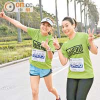 周沁（左）同老友Isabelle平時做開運動，跑十公里點會難倒佢哋。