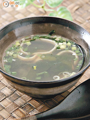 研究發現，飲用日式麵豉湯可對抗癌症。