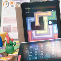 路德會的長者玩具圖書館設有平板電腦iPad遊戲，讓長者寓遊戲於健腦。