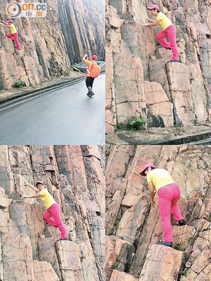 近日網上流傳一張相片，顯示有女遊人在香港地質公園爬岩壁拍照。