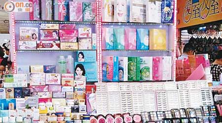 深圳市華強北的女人世界內，有不少商舖的化妝品都不知道生產貨源。