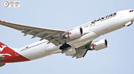 折返香港降落的澳航同型號客機。（資料圖片）