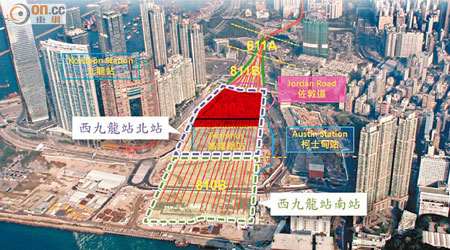 港鐵承認，北站工地中部分範圍（紅色範圍）因有岩石而未能掘至B4層。