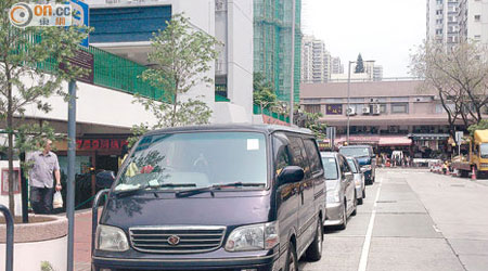 青匯街咪錶車位被指屢遭濫用作非停車用途。