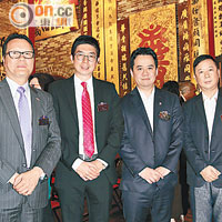 東華三院新任總理馬清揚（左二）及廖偉麟（右二）好快已融入東華三院大家庭。左一為總理區宇凡，右一為總理蔡榮星。