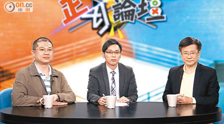 姚思榮（右）與梁金成（左）出席「ontv東網電視」節目《正反論壇》，激辯個人遊政策。
