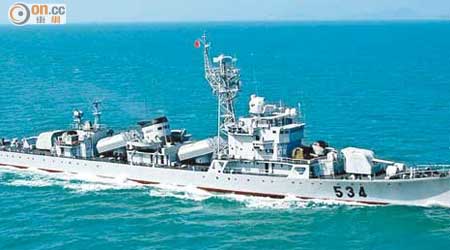 越南稱中國的534導彈護衞艦金華號到場增援。