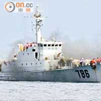 中方海軍反潛護衞艇萬寧艇也被指到場增援。