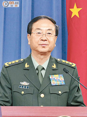 解放軍總參謀長 房峰輝